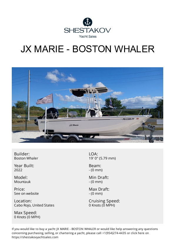 JX MARIE - Mountauk - 2022