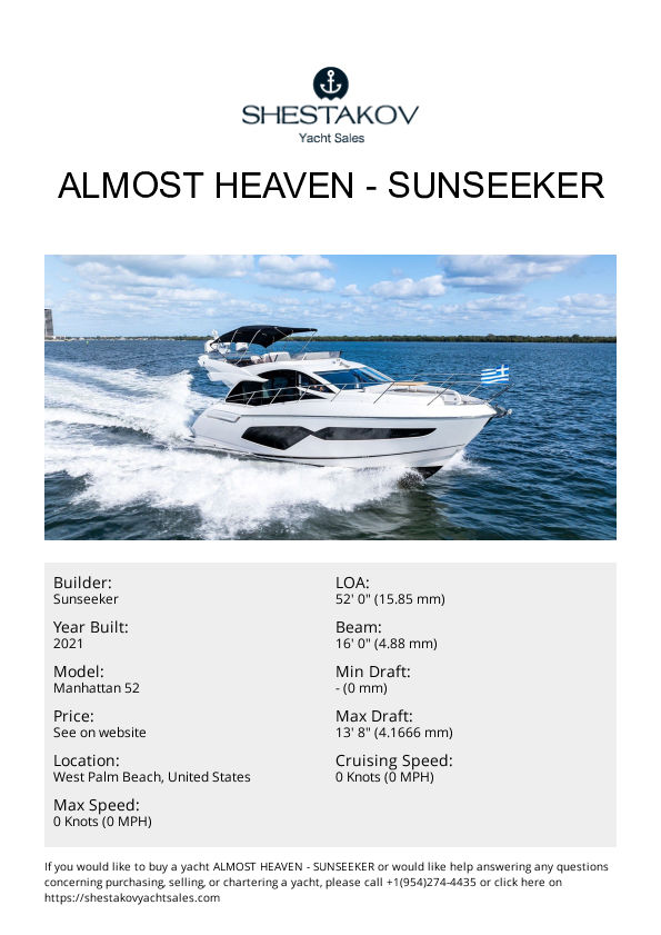 Almost Heaven - Manhattan 52 - 2021