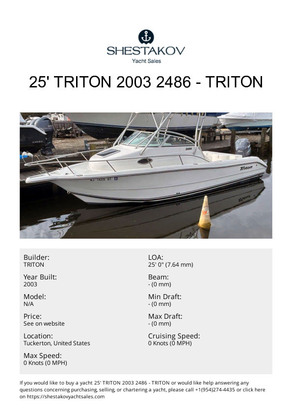 25' Triton 2003 2486 - undefined - 2003