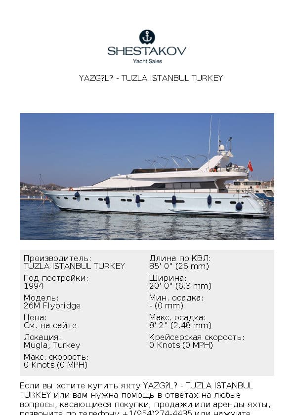 Yazgülü - 26M Flybridge - 1994