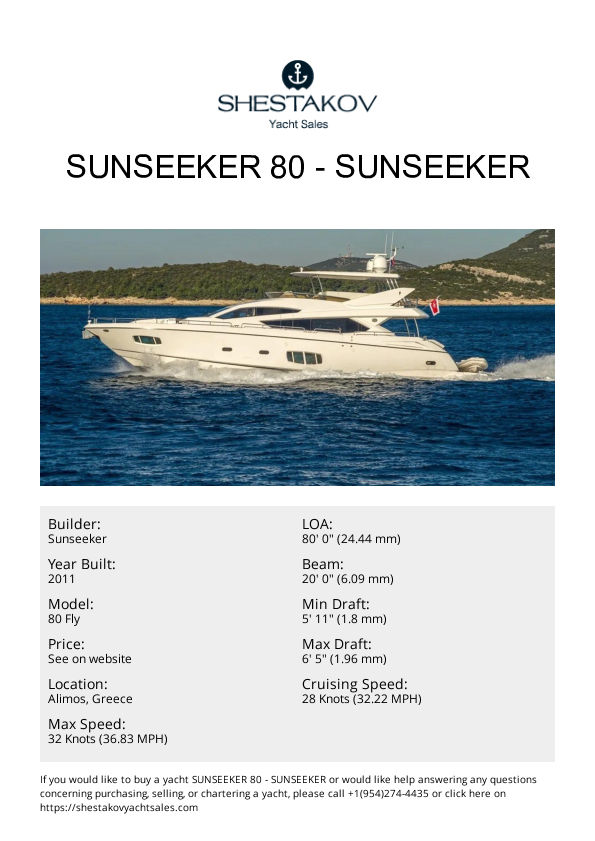 SUNSEEKER 80 - 80 Fly - 2011