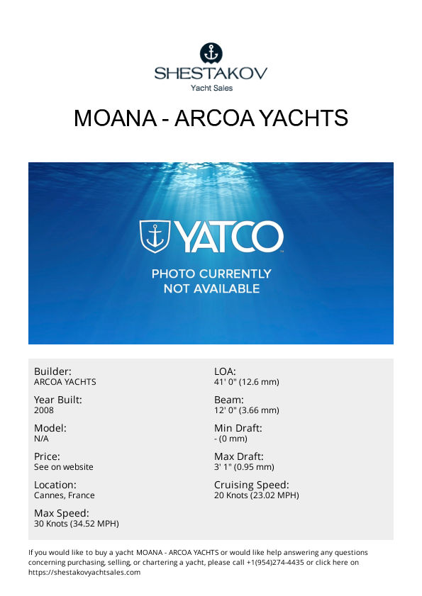 Moana - undefined - 2007