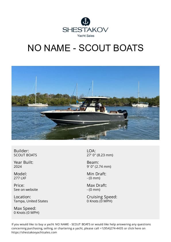 No Name - 277 LXF - 2024