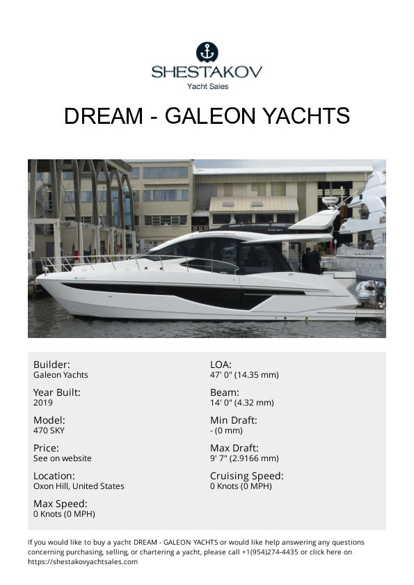 DREAM - 470 SKY - 2019