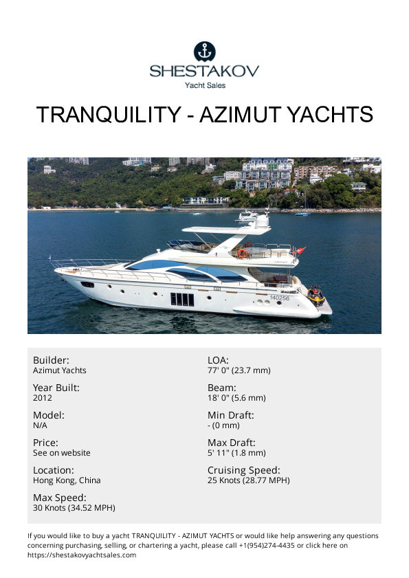 TRANQUILITY - undefined - 2012