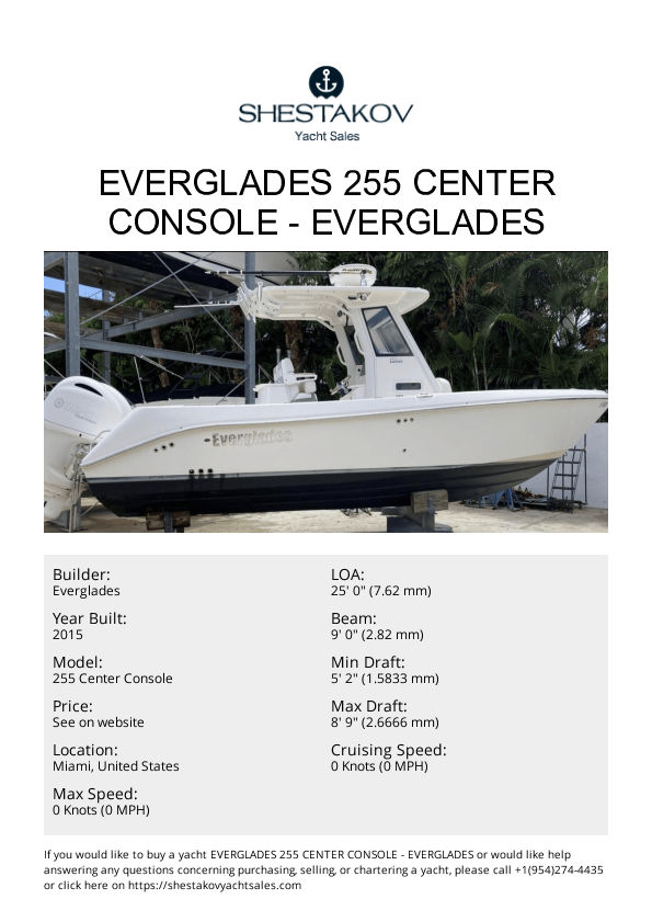 Everglades 255 Center Console - 255 Center Console - 2015