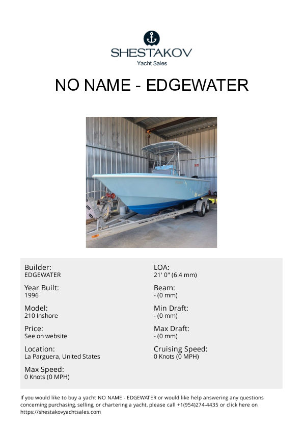 No Name - 210 Inshore - 1996