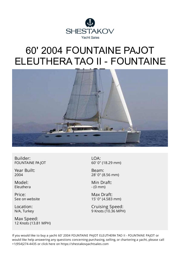 60' 2004 Fountaine Pajot Eleuthera TAO II - Eleuthera - 2004