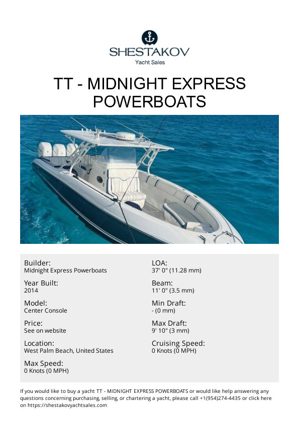 TT - Center Console - 2014