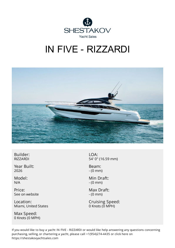 In Five - undefined - 2026