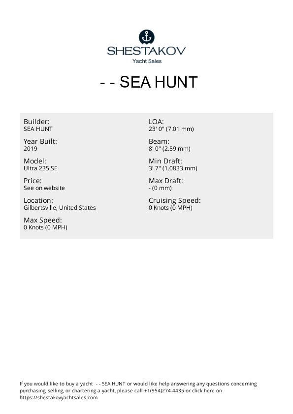  - - Ultra 235 SE - 2019