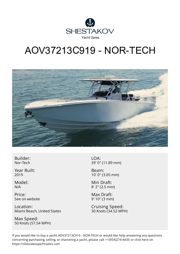 AOV37213C919 - undefined - 2019