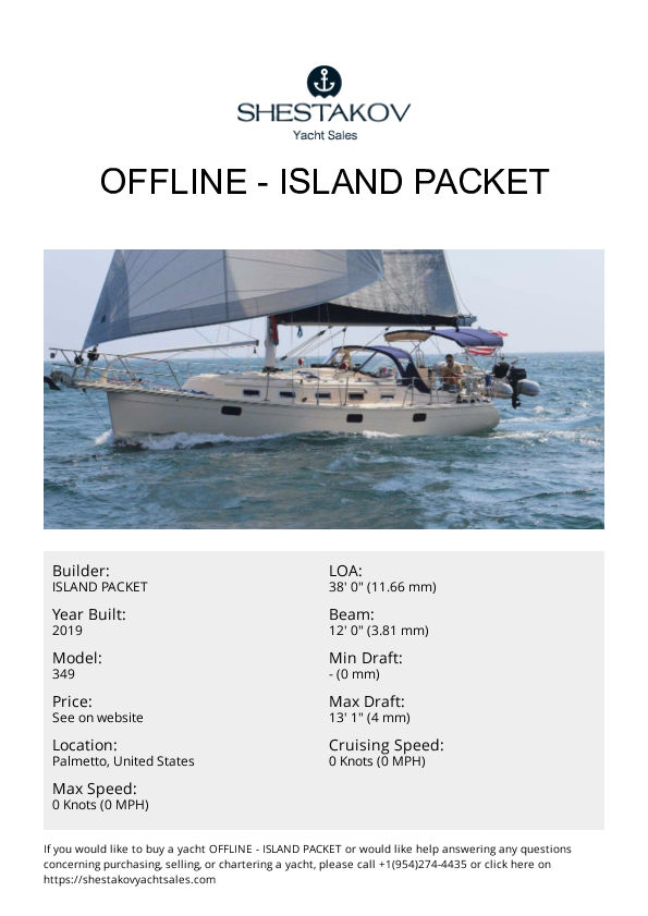 Offline - 349 - 2019