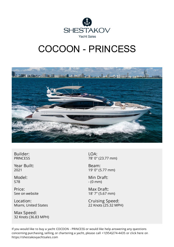 COCOON - S78 - 2021