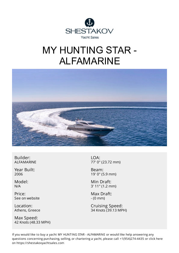 MY HUNTING STAR - undefined - 2006