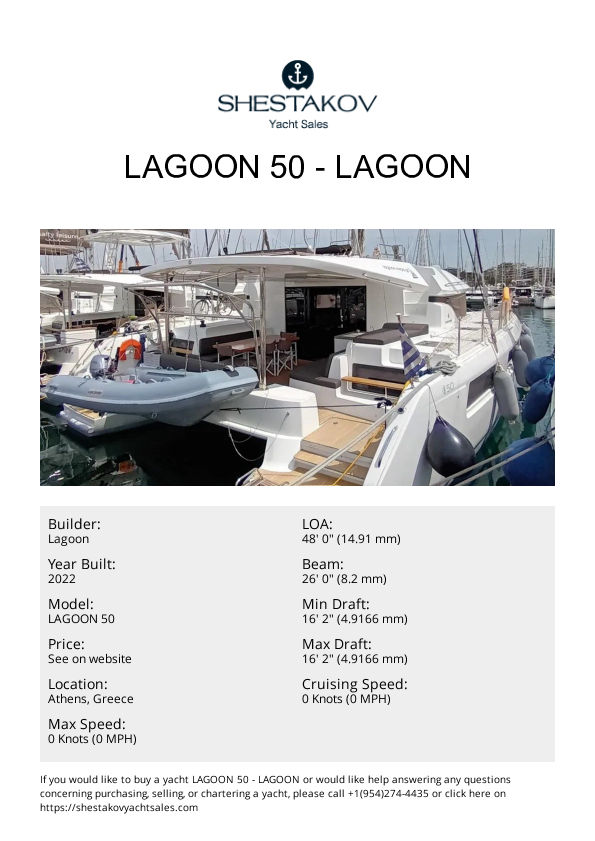 LAGOON 50 - LAGOON 50 - 2022