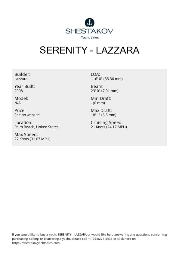 SERENITY - undefined - 2008