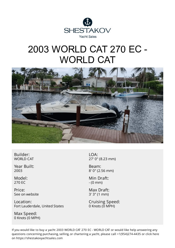 2003 World Cat 270 EC - 270 EC - 2003