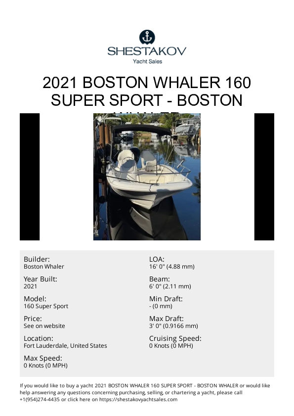2021 Boston Whaler 160 Super Sport - 160 Super Sport - 2021