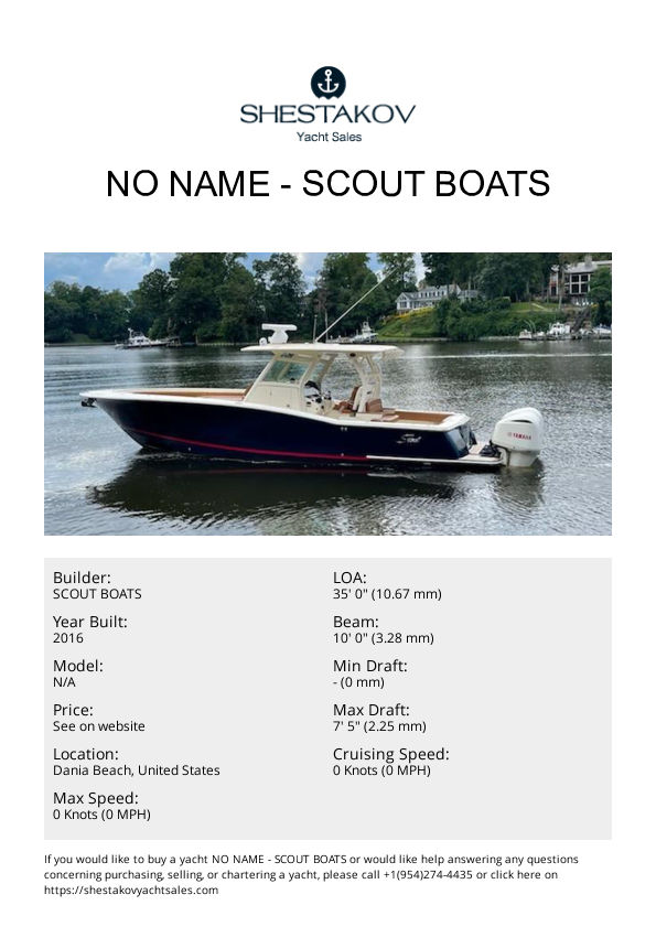 No Name - undefined - 2016