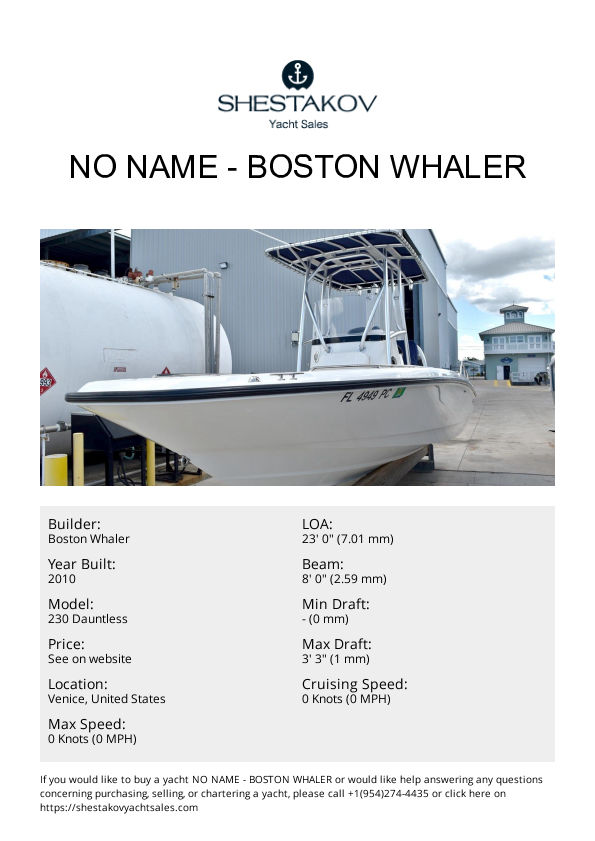 No Name - 230 Dauntless - 2010