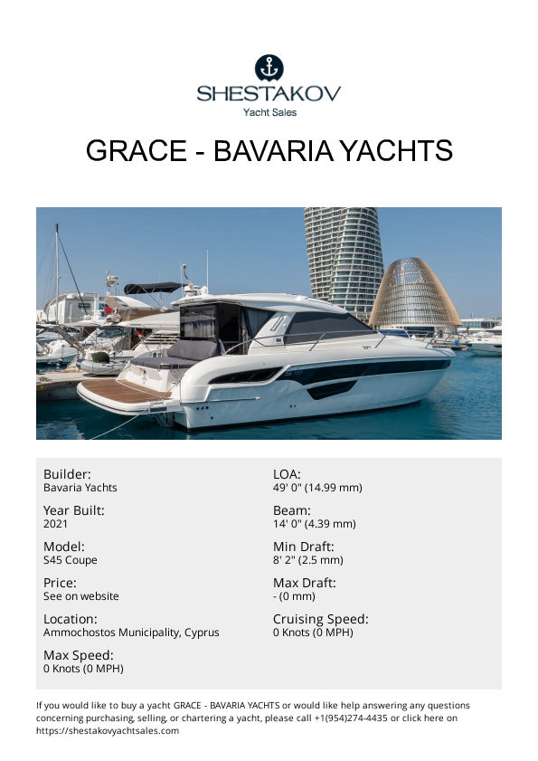 GRACE - S45 Coupe - 2021