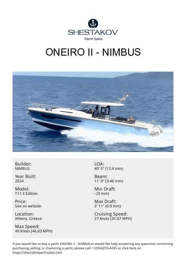 ONEIRO II - T11 X Edition - 2024