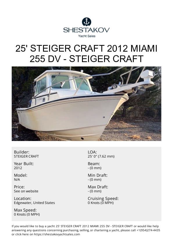 25' Steiger Craft 2012 Miami 255 DV - undefined - 2012