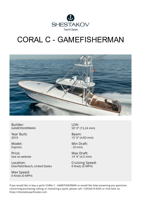 CORAL C - Express - 2019