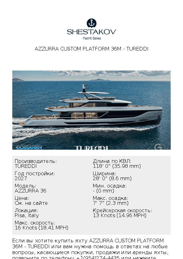 AZZURRA CUSTOM PLATFORM 36M - AZZURRA 36 - 2027