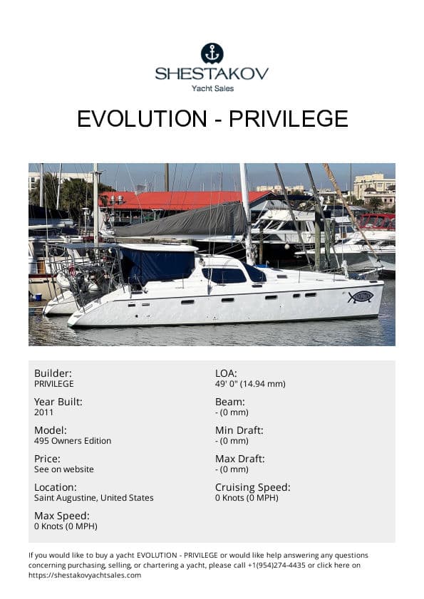 EVOLUTION - 495 Owners Edition - 2011