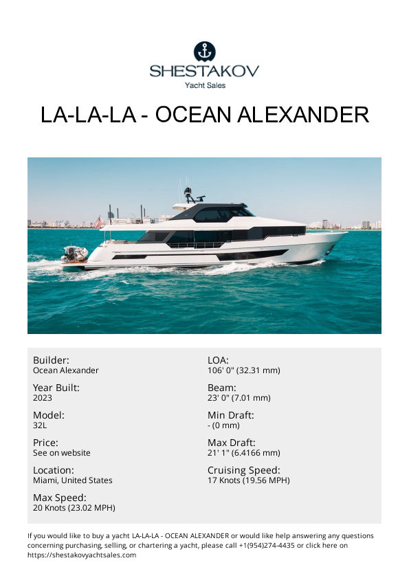 LA-LA-LA - 32L - 2024