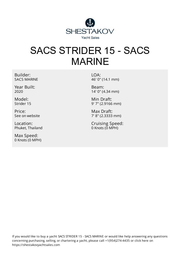 SACS Strider 15 - Strider 15 - 2020