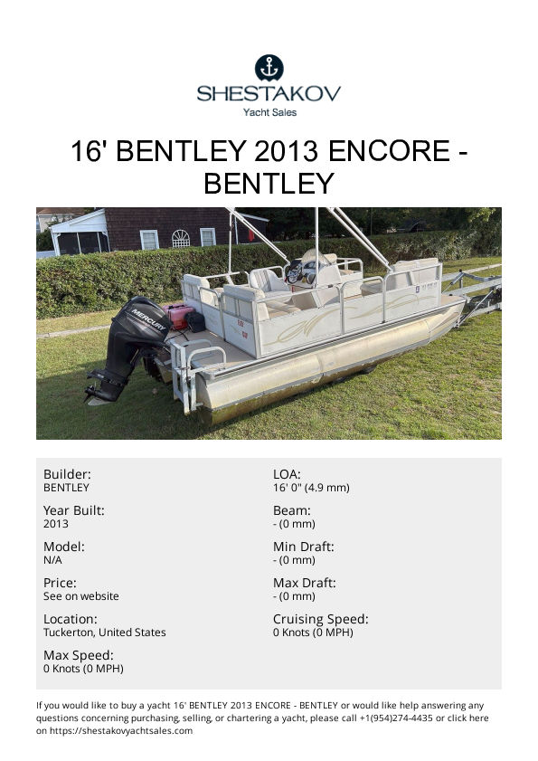 16' Bentley 2013 Encore - undefined - 2013