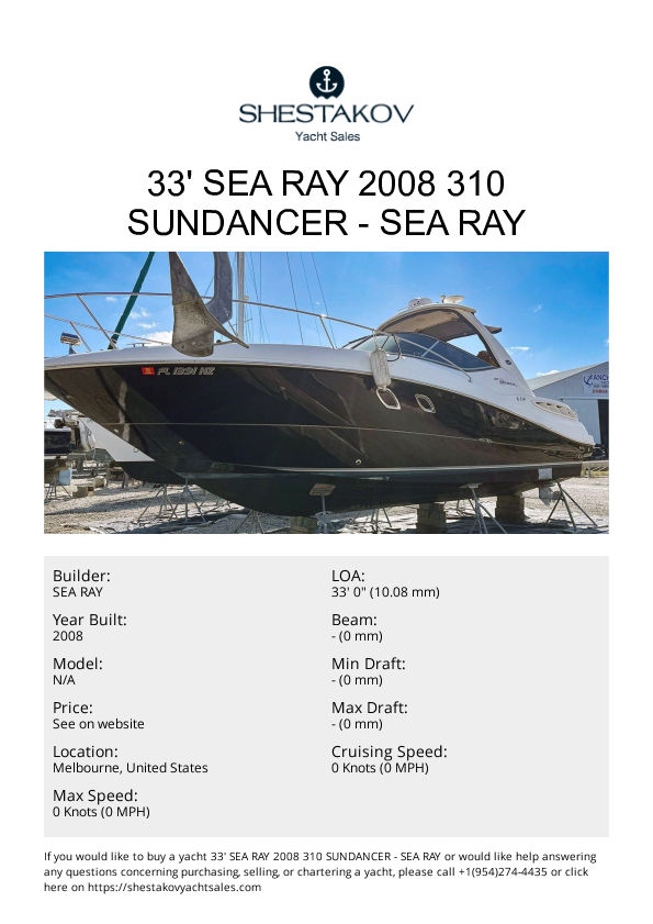 33' Sea Ray 2008 310 Sundancer - undefined - 2008