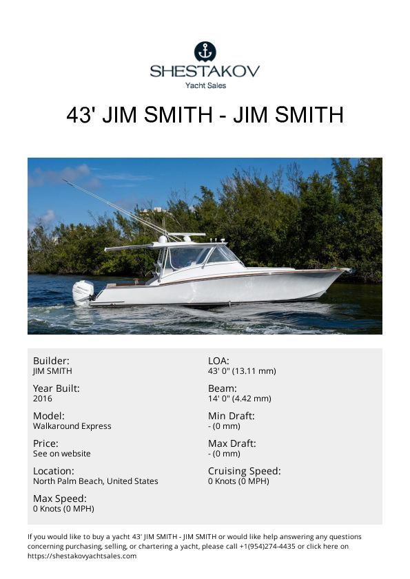 43' Jim Smith - Walkaround Express - 2017