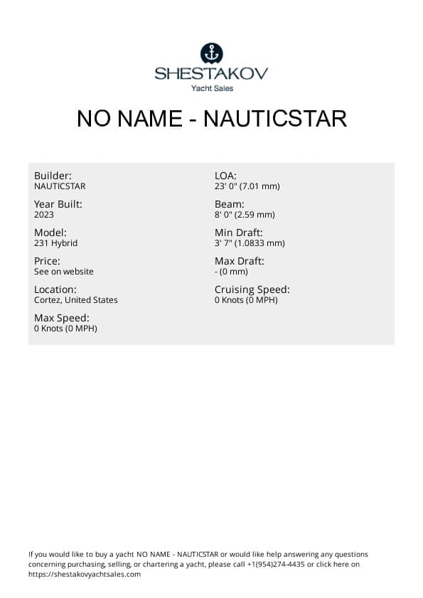 No Name - 231 Hybrid - 2023