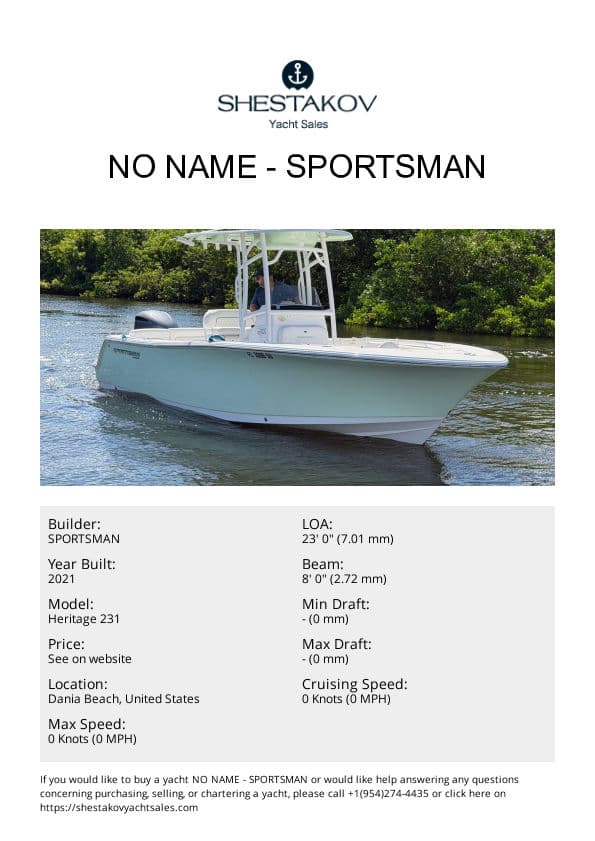 No Name - Heritage 231 - 2021