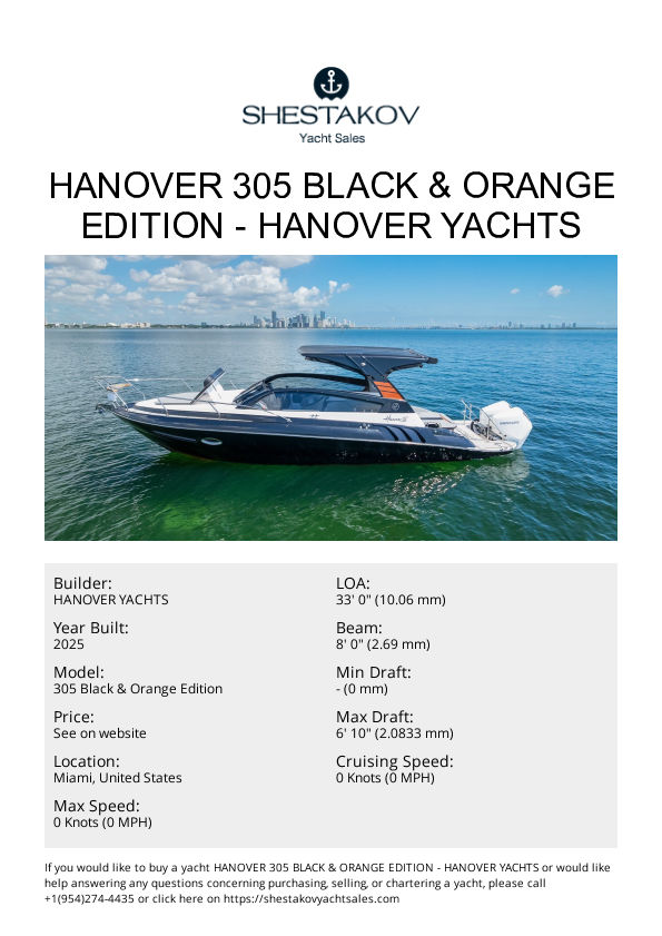 Hanover 305 Black & Orange Edition - 305 Black & Orange Edition - 2025