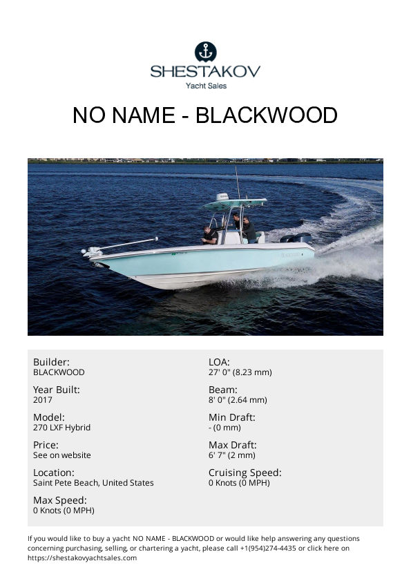 No Name - 270 LXF Hybrid - 2017