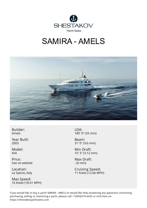 SAMIRA - undefined - 2003