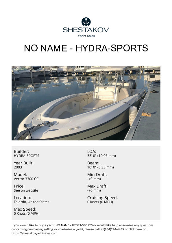 No Name - Vector 3300 CC - 2003