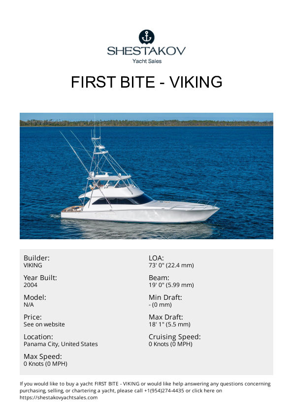 FIRST BITE - undefined - 2005