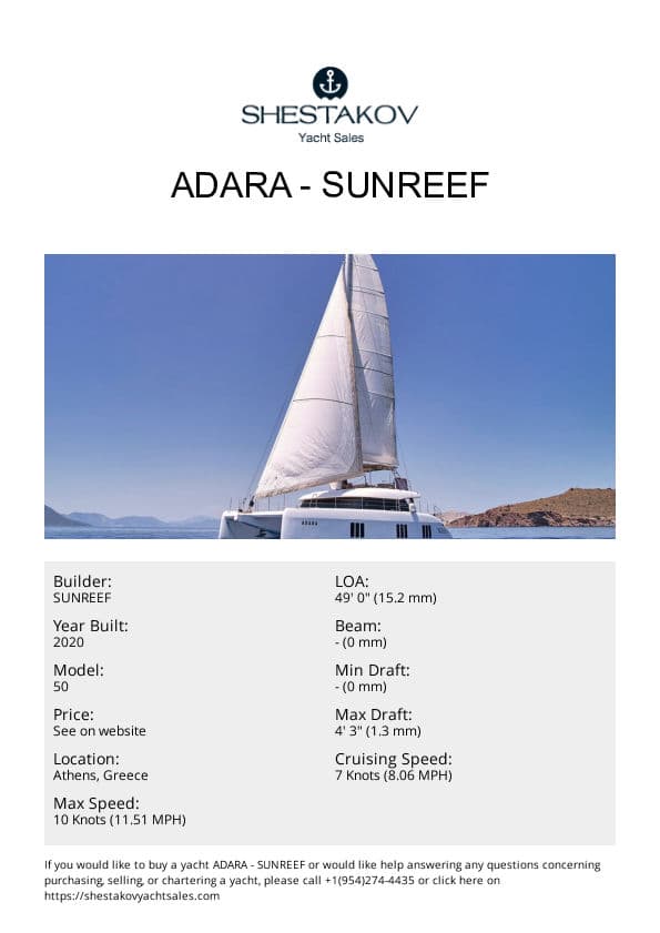 ADARA - 50 - 2020