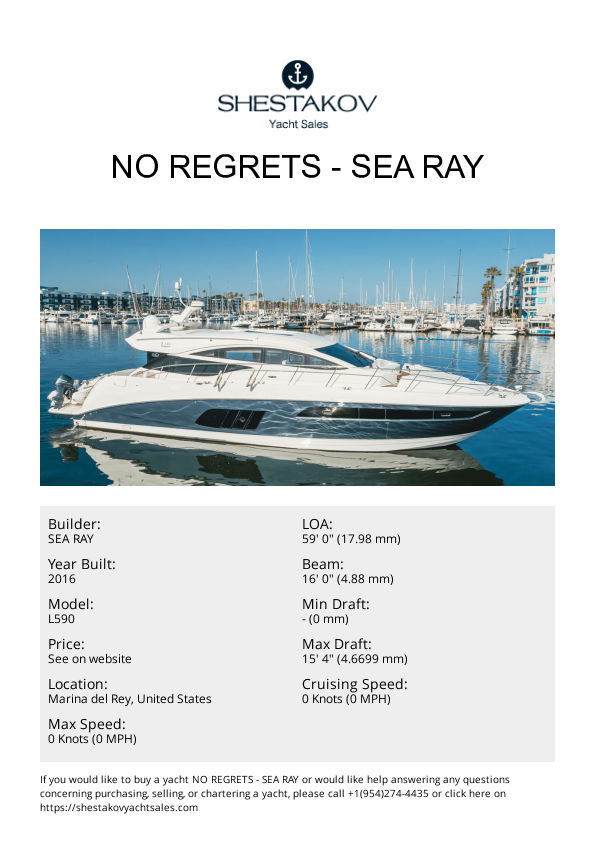 No Regrets - L590 - 2016