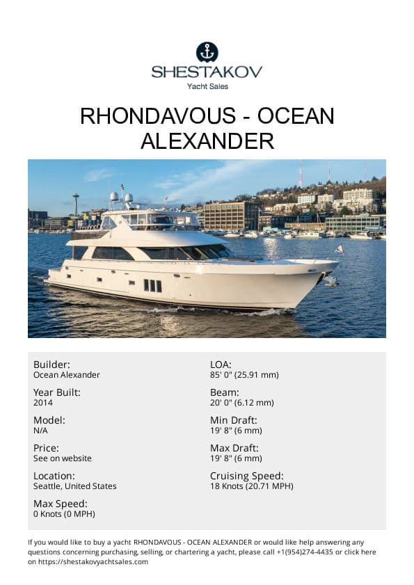 Rhondavous - undefined - 2014