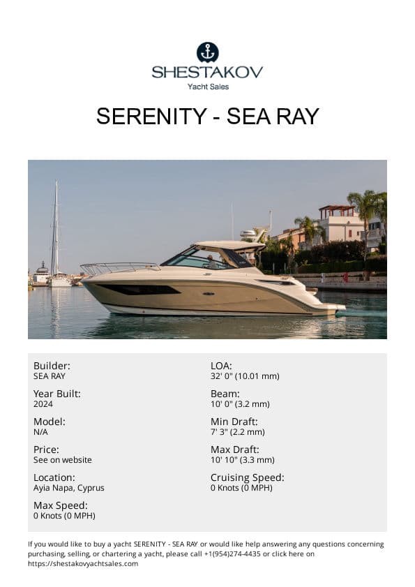 SERENITY - undefined - 2024