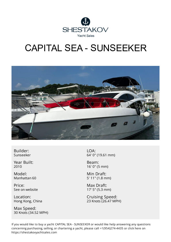 Capital Sea - Manhattan 60 - 2010