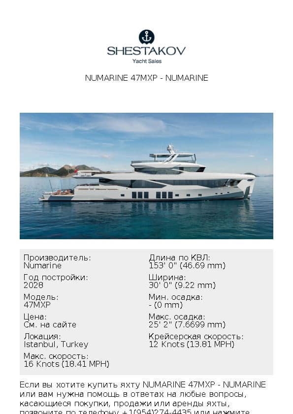 NUMARINE 47MXP - 47MXP - 2028