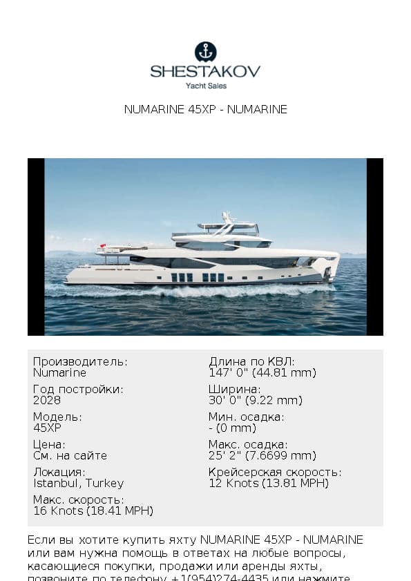 NUMARINE 45XP - 45XP - 2028